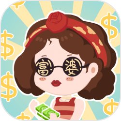 泰拉瑞亞珍珠石獲取方法